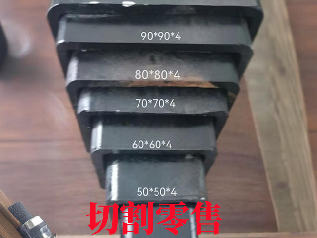 阿克苏升降设备伸缩套管